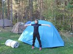Осенний турслет лицеистов